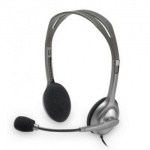 Купити Навушники Logitech H110 Stereo Headset (981-000271)