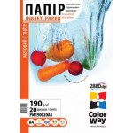 Купити ColorWay A4 Matte Paper (PM190020A4)