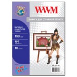 Купити WWM A4 Fine Art Matte Paper (ML190.10)