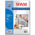 Купити WWM A4 Matte Paper Magnetic (M.MAG.5)