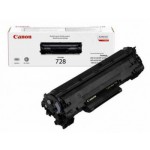Купити Canon 728 Black (3500B002)