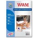 Купити WWM A4 Matte Paper (SA100M.20)
