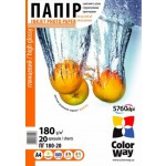 Купити ColorWay A4 Glossy Paper (PG180020A4)