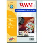 Купити WWM A3 Film (F150INA3.20)