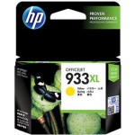 Купити HP No.933XL OfficeJet 6700 (CN056AE) Yellow