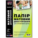 Купити NewTone A3 Matte DualSide Paper (MD140A3.50N)