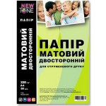 Купити NewTone A4 Matte DualSide Paper (MD220.50N)