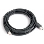 Купити Gemix USB Type B - USB 4.5m (GC 1603)