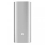 Купити Xiaomi Mi Power bank 5000 mAh Silver