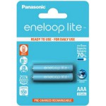 Купити Panasonic AAA 2шт Eneloop Lite (BK-4LCCE/2BE)