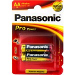 Купити Panasonic AA 2шт Pro Power (LR6XEG/2BPR)