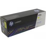 Купити HP 410X Yellow (CF412X)