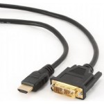 Купити Gembird HDMI - DVI 0.5m (CC-HDMI-DVI-0.5M)