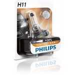 Купити Philips Vision H11 (12362PRB1)