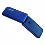 Купити Мобільний телефон Philips Xenium E255 Blue