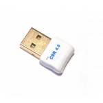 Купити Bluetooth v4.0 USB CSR8510 (B00261) White
