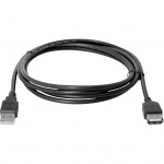 Купити Кабель Defender USB 2.0 AM-AF продовжувач USB02-17 5m (87454)