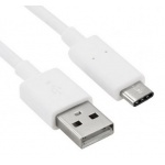 Купити Кабель USB 2.0 Type C - USB 2.0 1m (S0589) White