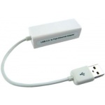 Купити Перехідник USB - Ethernet RJ45 (B00489) White