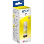 Купити Чорнило Epson for L3100/L3101/L3110/L3150/L3151 65g Yellow (C13T00S44A)