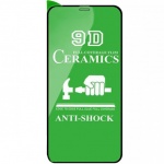 Купити Захисне скло Full Glue Ceramics MATTE Anti-shock iPhone 12/12 Pro Black (тех.пак)