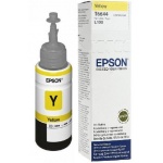 Купити Чорнило Epson L100/L200 Yellow (C13T66444A)