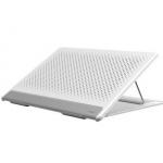 Купити Підставка для ноутбука Baseus Let''s go Mesh Portable Laptop Stand (SUDD-2G)