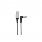 Купити Кабель 2E AM/Micro USB 2E CCMTR-1MGR Grey (2E-CCMTR-1MGR)