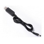 Купити Перехідник живлення для роутера USB - DC 5.5*2.1mm  5V-12V 1m (S1016)