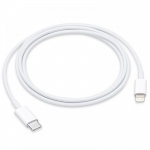 Купити Кабель Apple 99% Original Lightning to Type-C White 1m (00000091855)