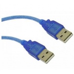 Купити Кабель USB 2.0 AM-AM 1.5m (S0582) Blue