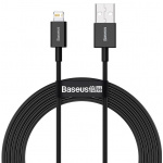 Купити Кабель Baseus Superior Series Fast Charging 2.4A Lightning 2m Black (CALYS-C01)