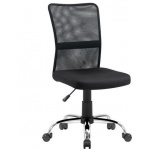 Купити Офісне крісло Defender Optima (64316)